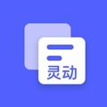 灵动大陆纯净版