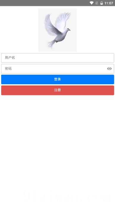 飞鸽验证码(手机接码平台)