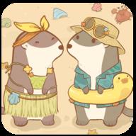 鼹鼠同行之森林之家免广告