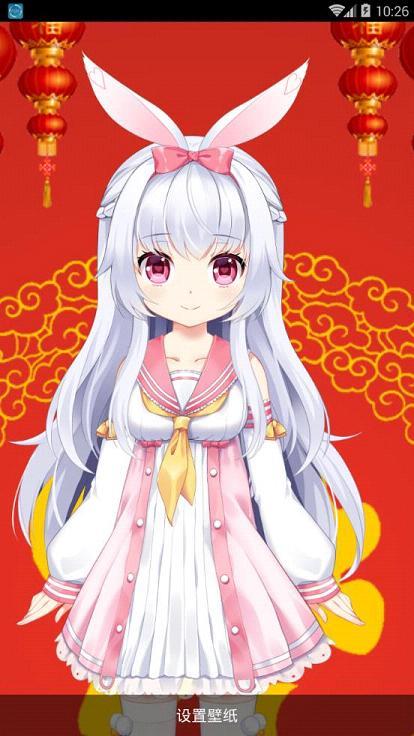 名为梦梦奈的Servant(会说话的萝莉动态壁纸)