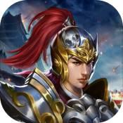 归离九阙自定义武将版