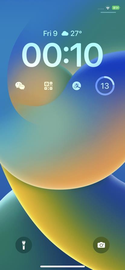 iOS锁屏启动器