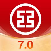 中国工商银行app官方