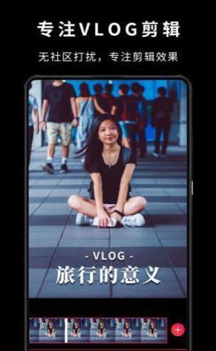 video star正版