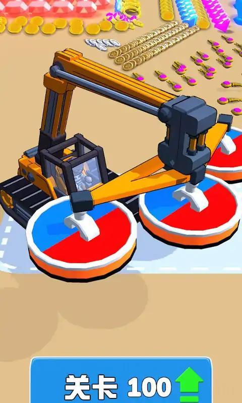 珠宝收集大师高清最新版