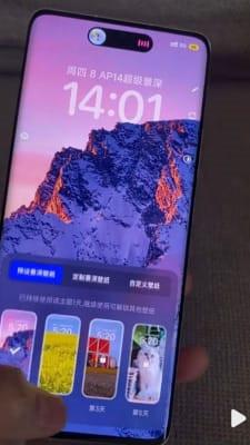 as hole三星