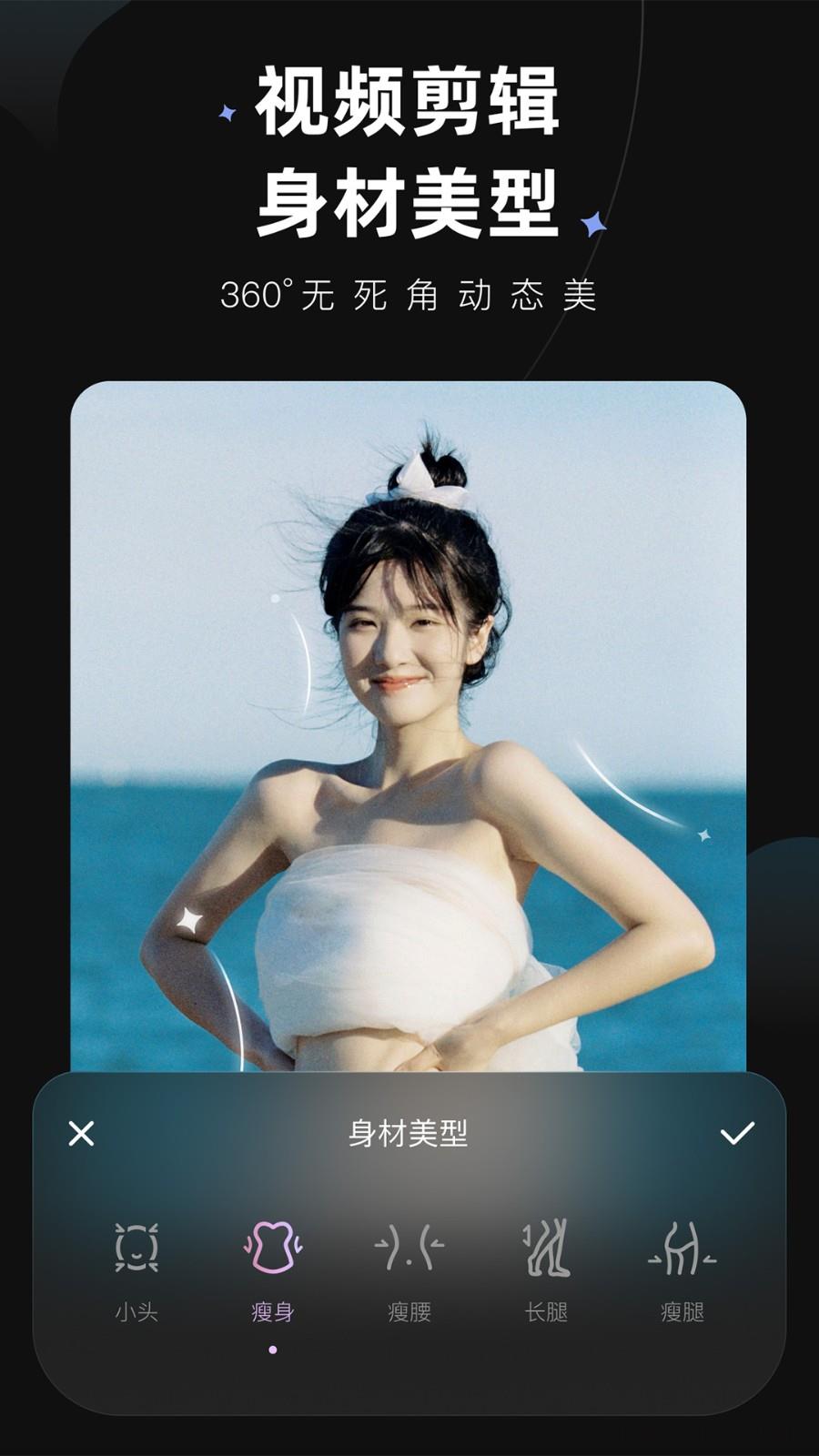wink软件免费