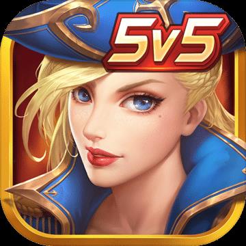 血战英雄5v5