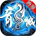 风暴之争BT版