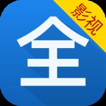 WTV影视大全新版