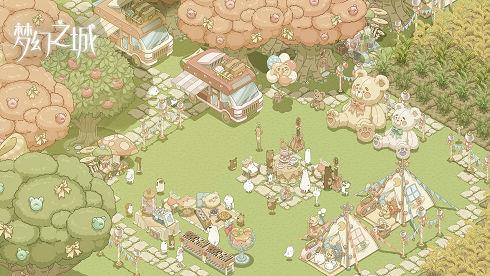 梦幻之城2022年最新版