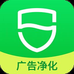 流量神器官方