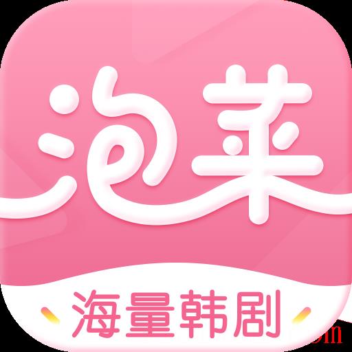 泡菜视频app