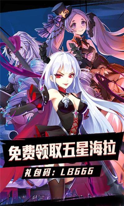 天姬变之龙女天姬手游