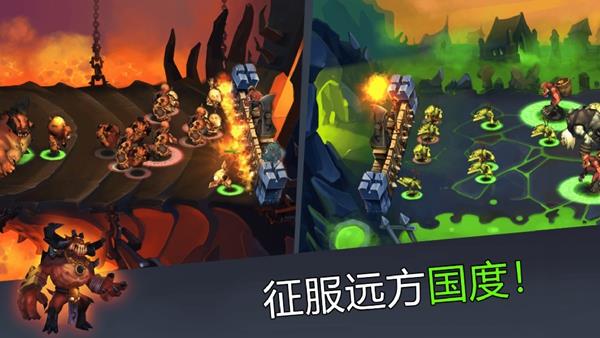 穹顶守卫手机版