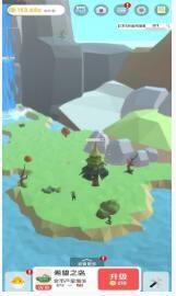 梦幻公主岛游戏最新版