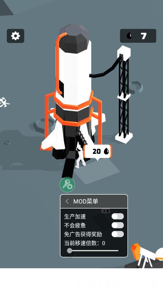 登月探险家内置mod菜单