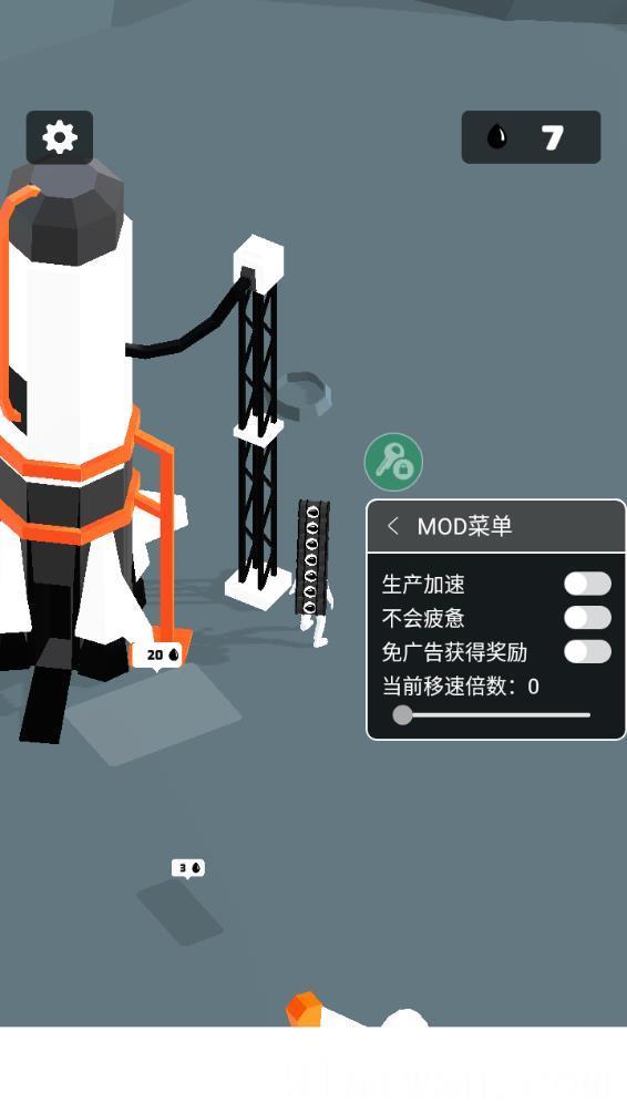 登月探险家内置mod菜单