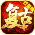 绿洲神途手机版