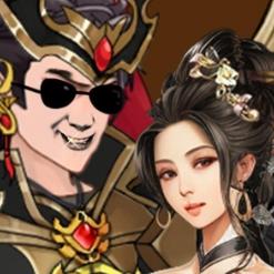 传奇大将军秒玩版