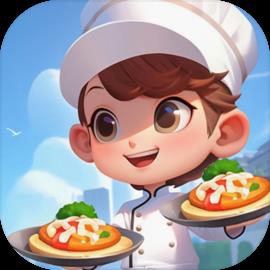 速速料理王游戏最新