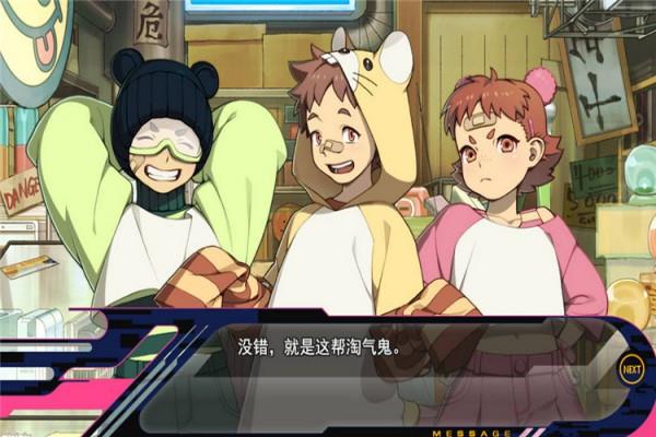 戏剧性谋杀安卓汉化版