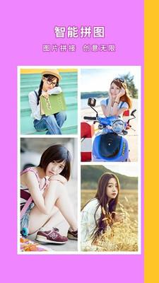 妙鸭相机小程序