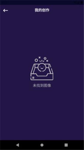 阳光p图免费版