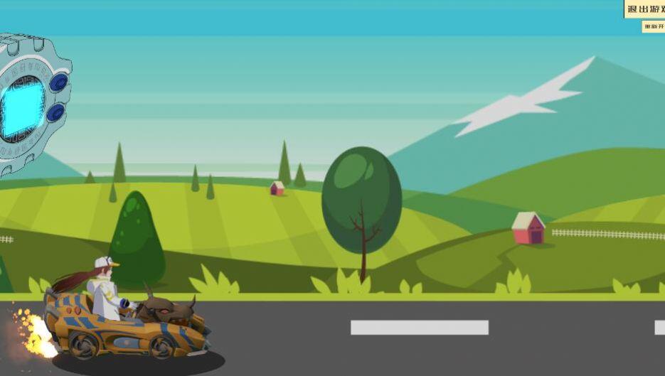 m木糖m暴龙兽跑酷