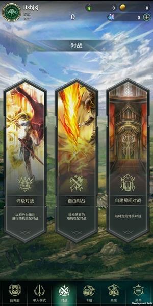 失落纹章