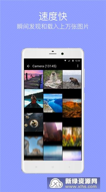 快图图库quickpic9.1.5