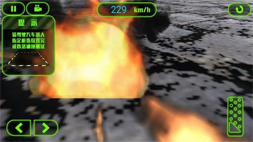 摩托世界改装之路免费版