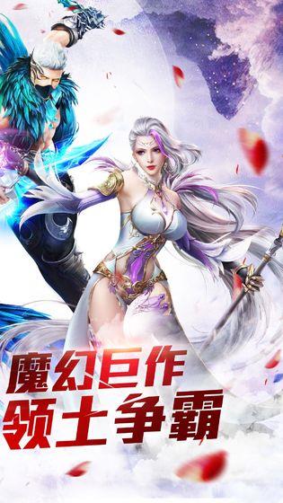 暗黑起源