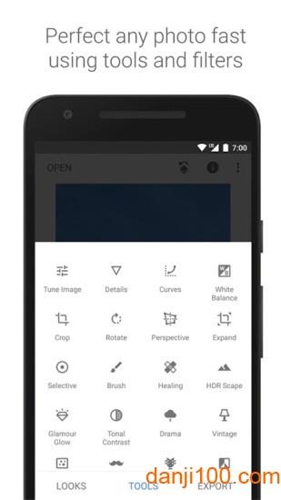 snapseed最新免费版