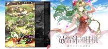 苍蓝断章
