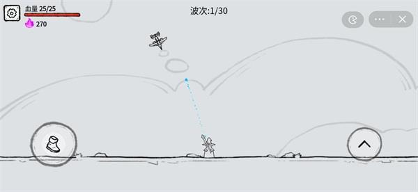 微信魔法幸存者免广告
