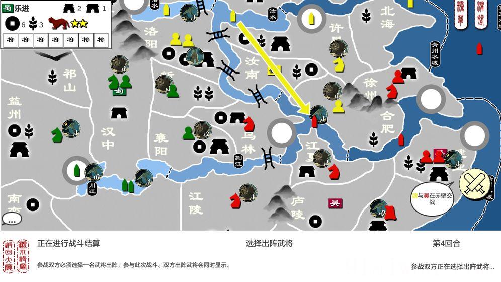 超硬核弈术