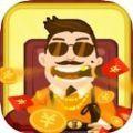 盖楼大亨红包版