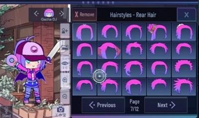 加查咖啡馆中文版