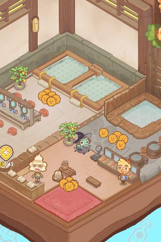 乌冬的旅店安卓版