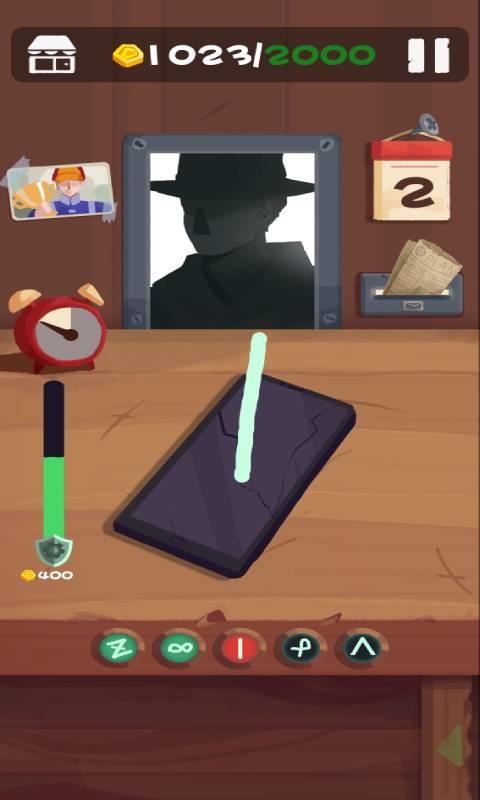 十三號修理店安卓版