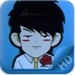励志师吕子乔软件