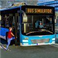 未来公交驾控游戏免费版