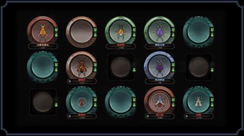 太吾绘卷正式版