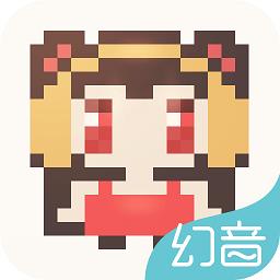 幻音音乐app最新版本