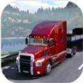 卡车模拟器2022畅玩版