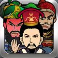 三国记乱世群雄完整版