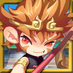 大闹天宫HD最新版