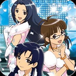 偶像大师SP思念之月ppspp汉化版