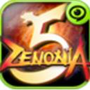 斩空物语5命运之轮